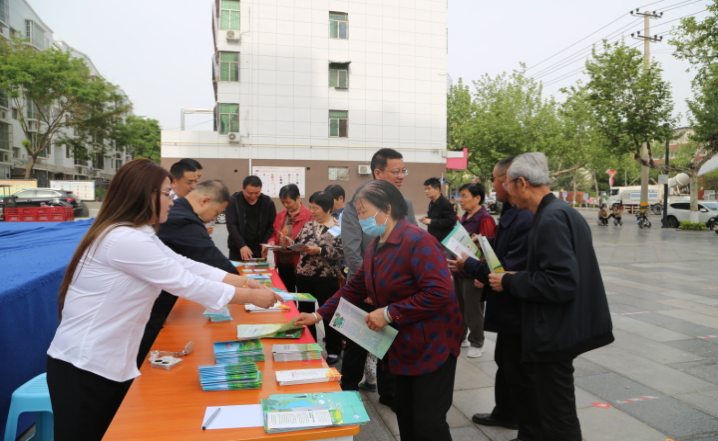 富平县自然资源局开展“世界地球日”主题宣传活动